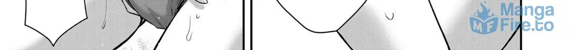 Read Guilty Circle chapter 76.5 image 5 on Lezhin