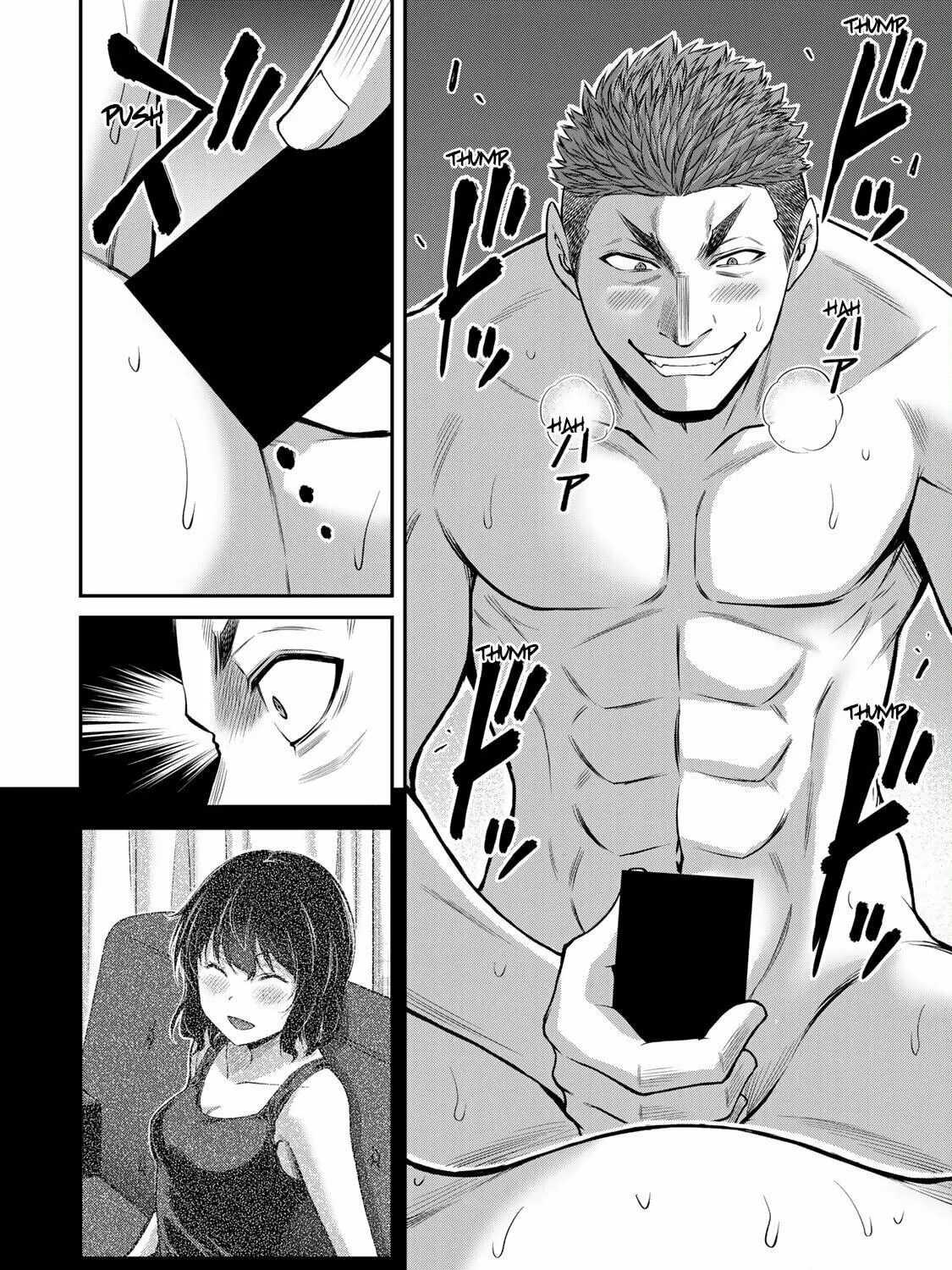 Read Guilty Circle chapter 76 image 10 on Lezhin