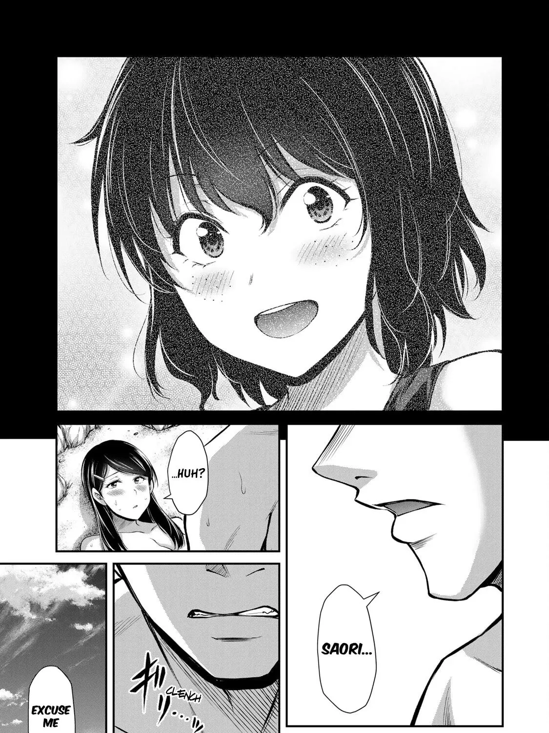 Read Guilty Circle chapter 76 image 12 on Lezhin