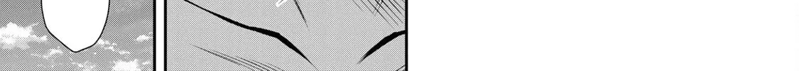 Read Guilty Circle chapter 76 image 13 on Lezhin