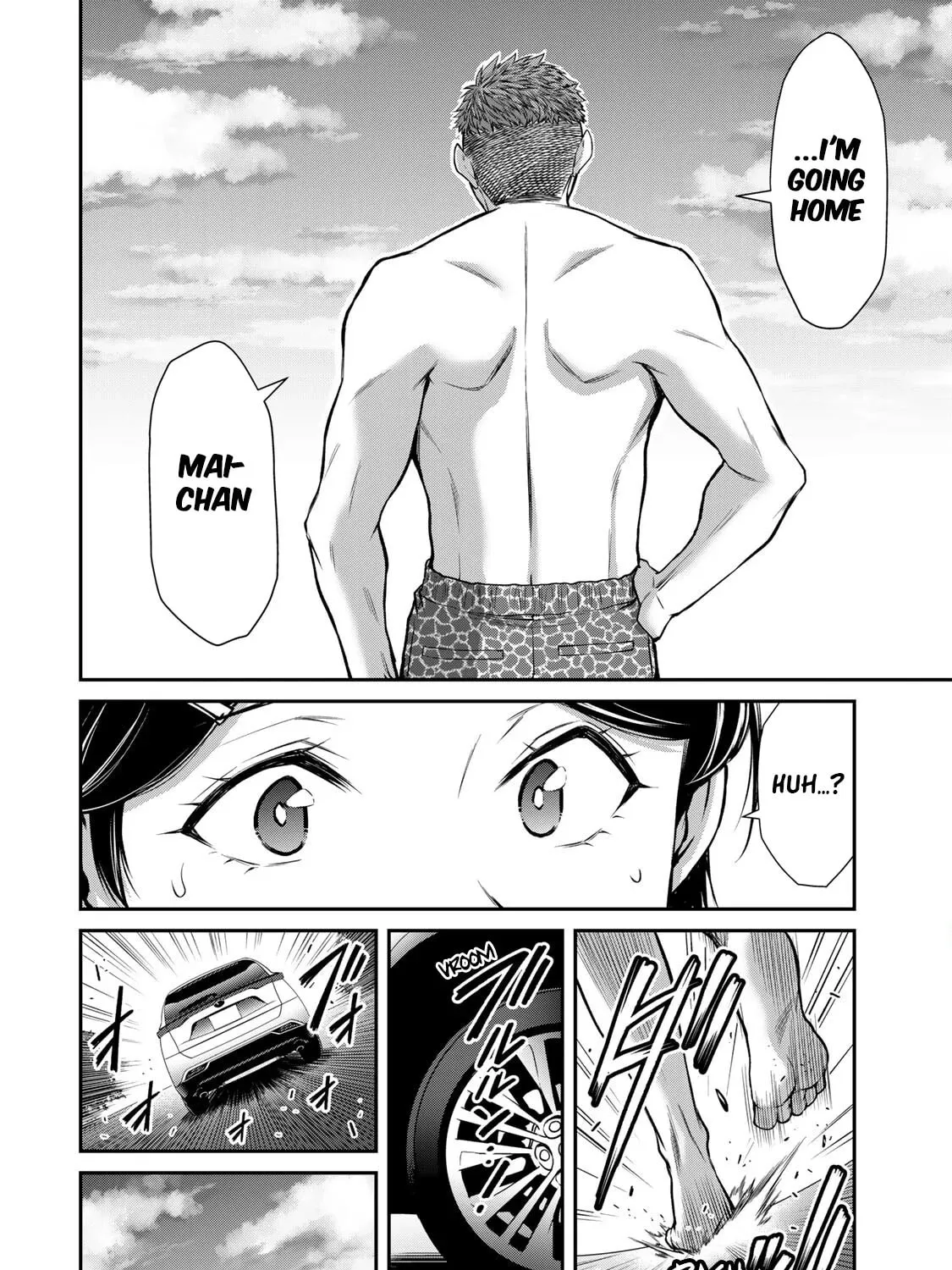 Read Guilty Circle chapter 76 image 14 on Lezhin