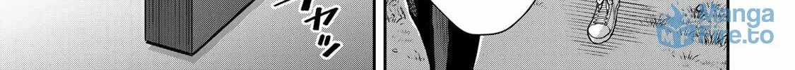Read Guilty Circle chapter 76 image 17 on Lezhin