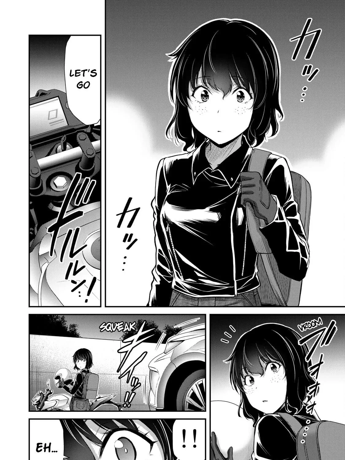 Read Guilty Circle chapter 76 image 18 on Lezhin