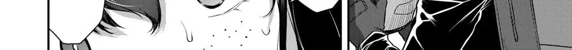 Read Guilty Circle chapter 76 image 19 on Lezhin