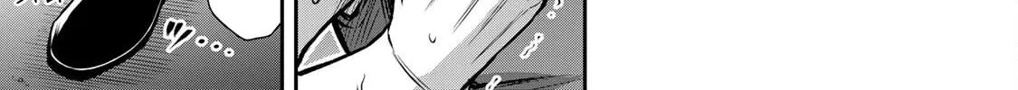 Read Guilty Circle chapter 76 image 21 on Lezhin