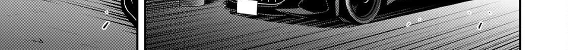 Read Guilty Circle chapter 76 image 25 on Lezhin