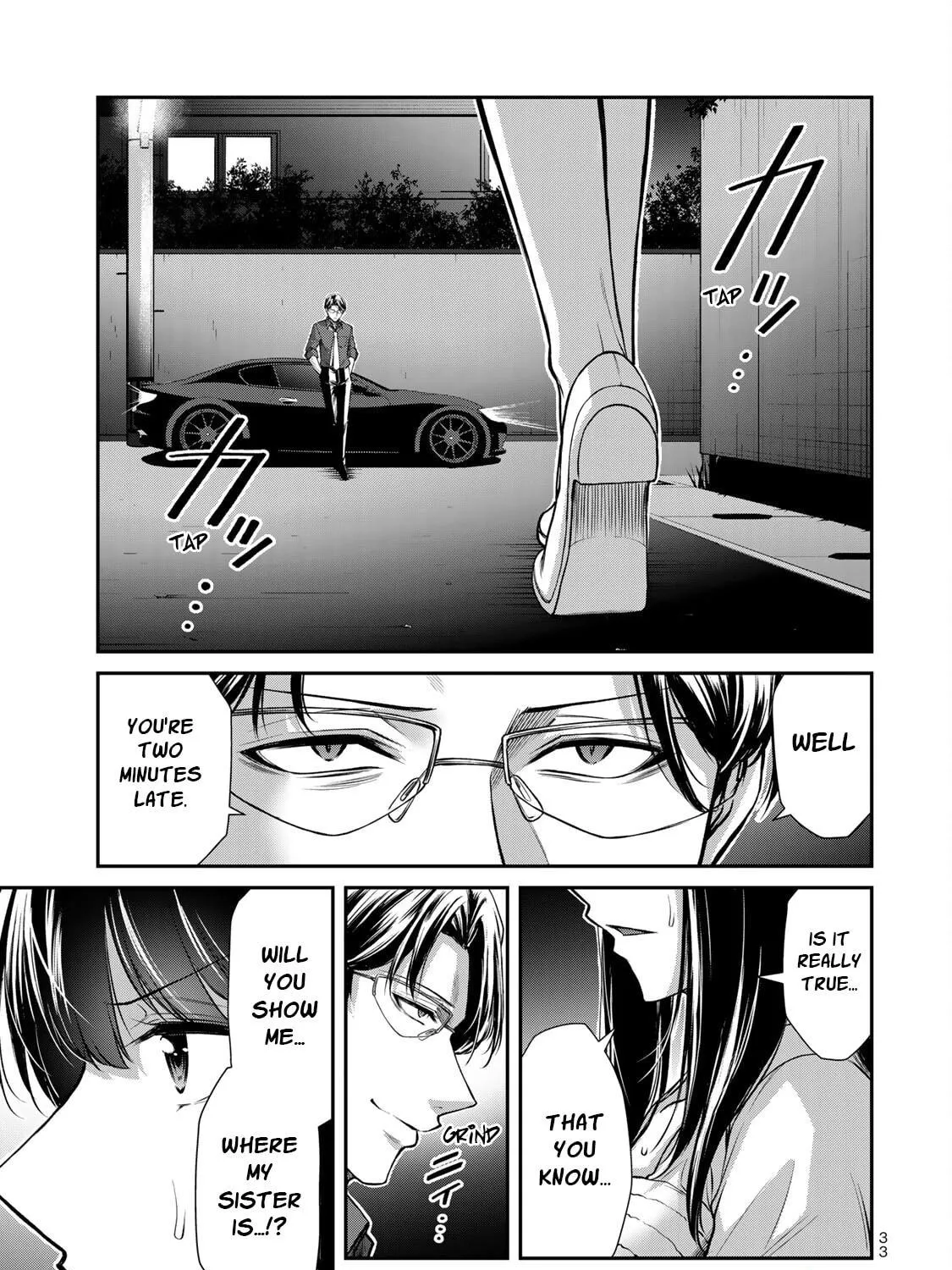 Read Guilty Circle chapter 76 image 28 on Lezhin