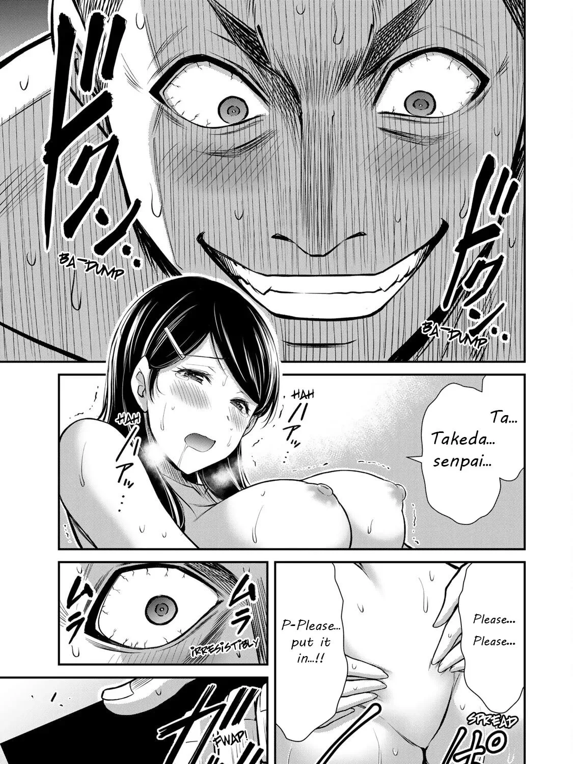 Read Guilty Circle chapter 76 image 8 on Lezhin