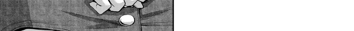 Read Guilty Circle chapter 77 image 1 on Lezhin
