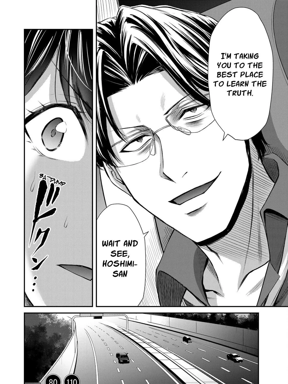 Read Guilty Circle chapter 77 image 10 on Lezhin