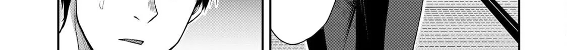 Read Guilty Circle chapter 77 image 13 on Lezhin