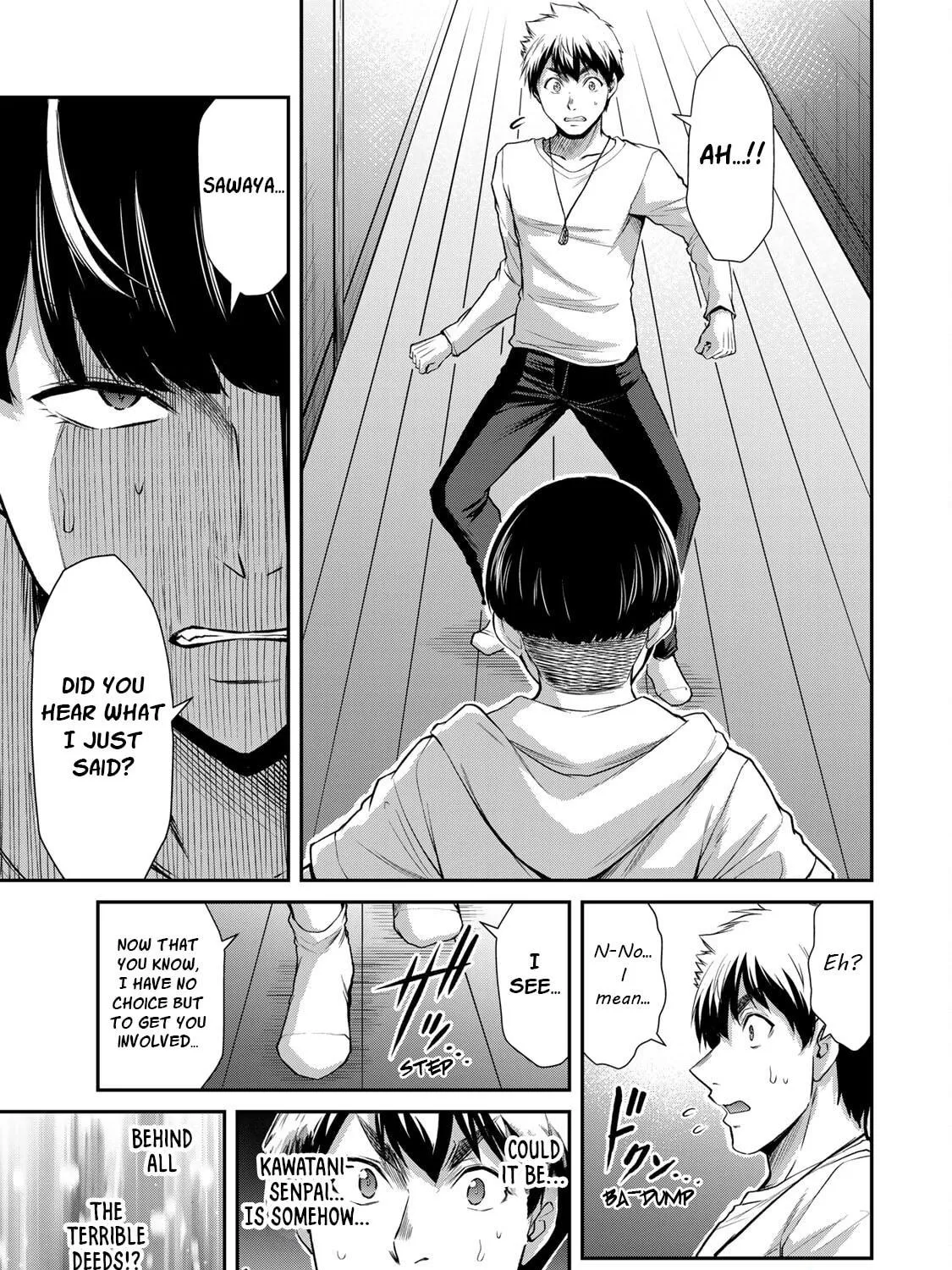 Read Guilty Circle chapter 77 image 16 on Lezhin