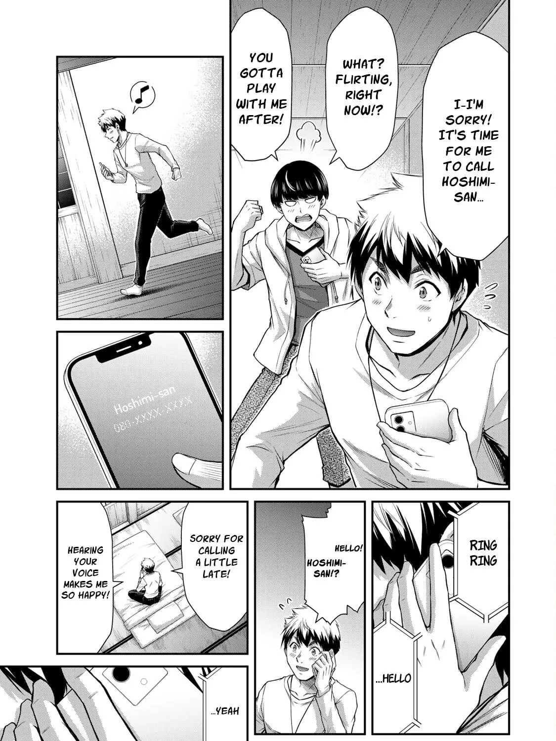 Read Guilty Circle chapter 77 image 20 on Lezhin