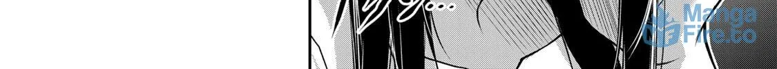 Read Guilty Circle chapter 77 image 23 on Lezhin