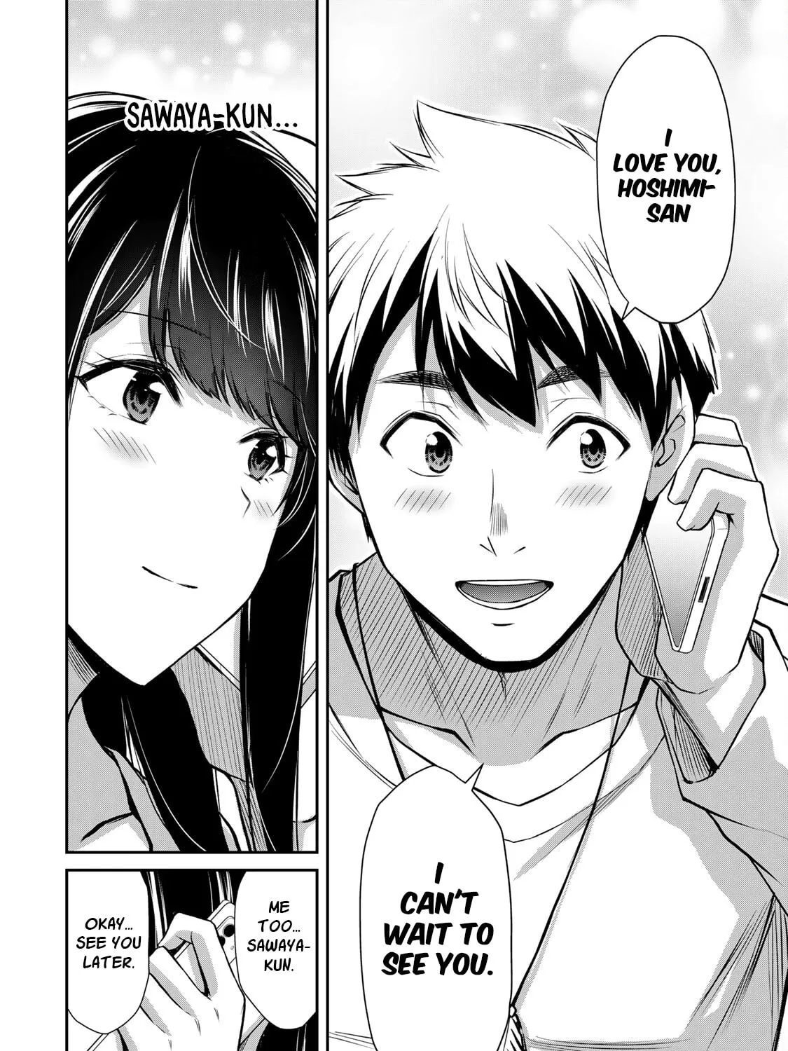 Read Guilty Circle chapter 77 image 26 on Lezhin