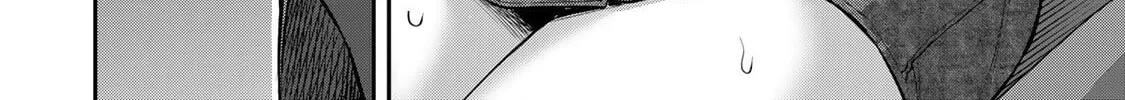 Read Guilty Circle chapter 77 image 3 on Lezhin