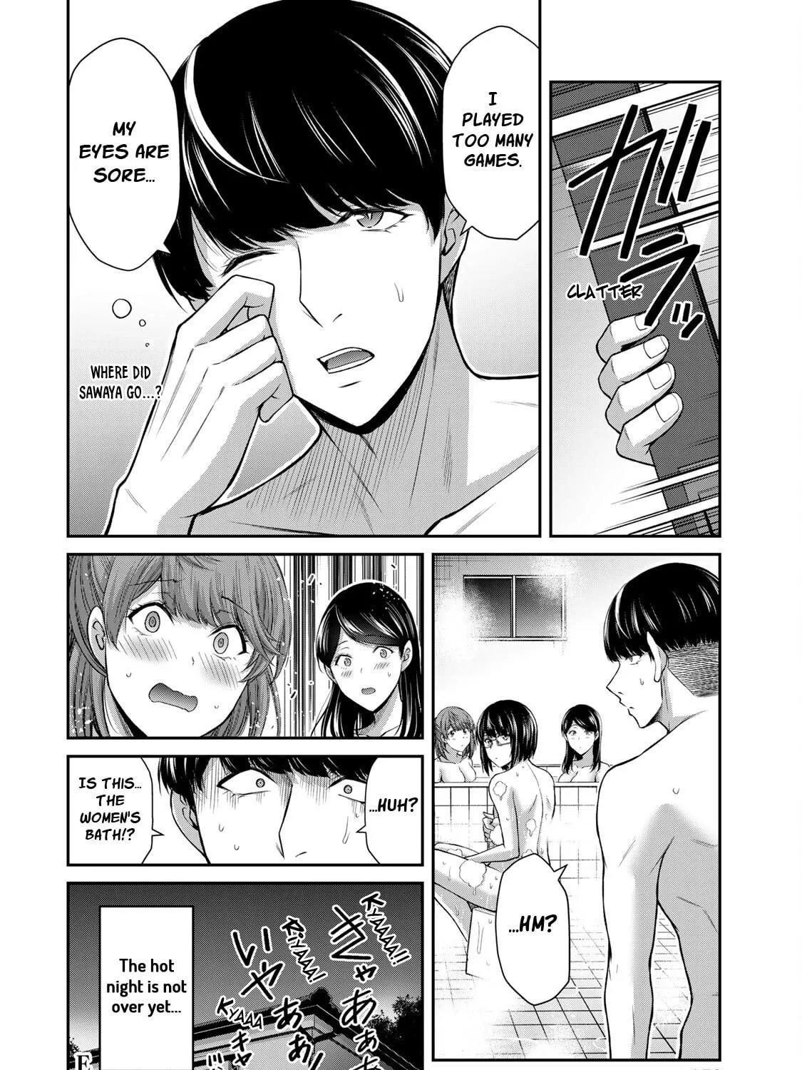 Read Guilty Circle chapter 78.5 image 10 on Lezhin