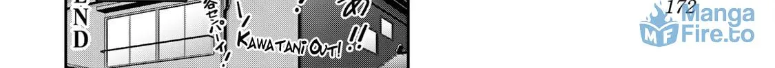 Read Guilty Circle chapter 78.5 image 11 on Lezhin