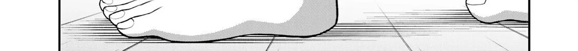Read Guilty Circle chapter 78.5 image 9 on Lezhin