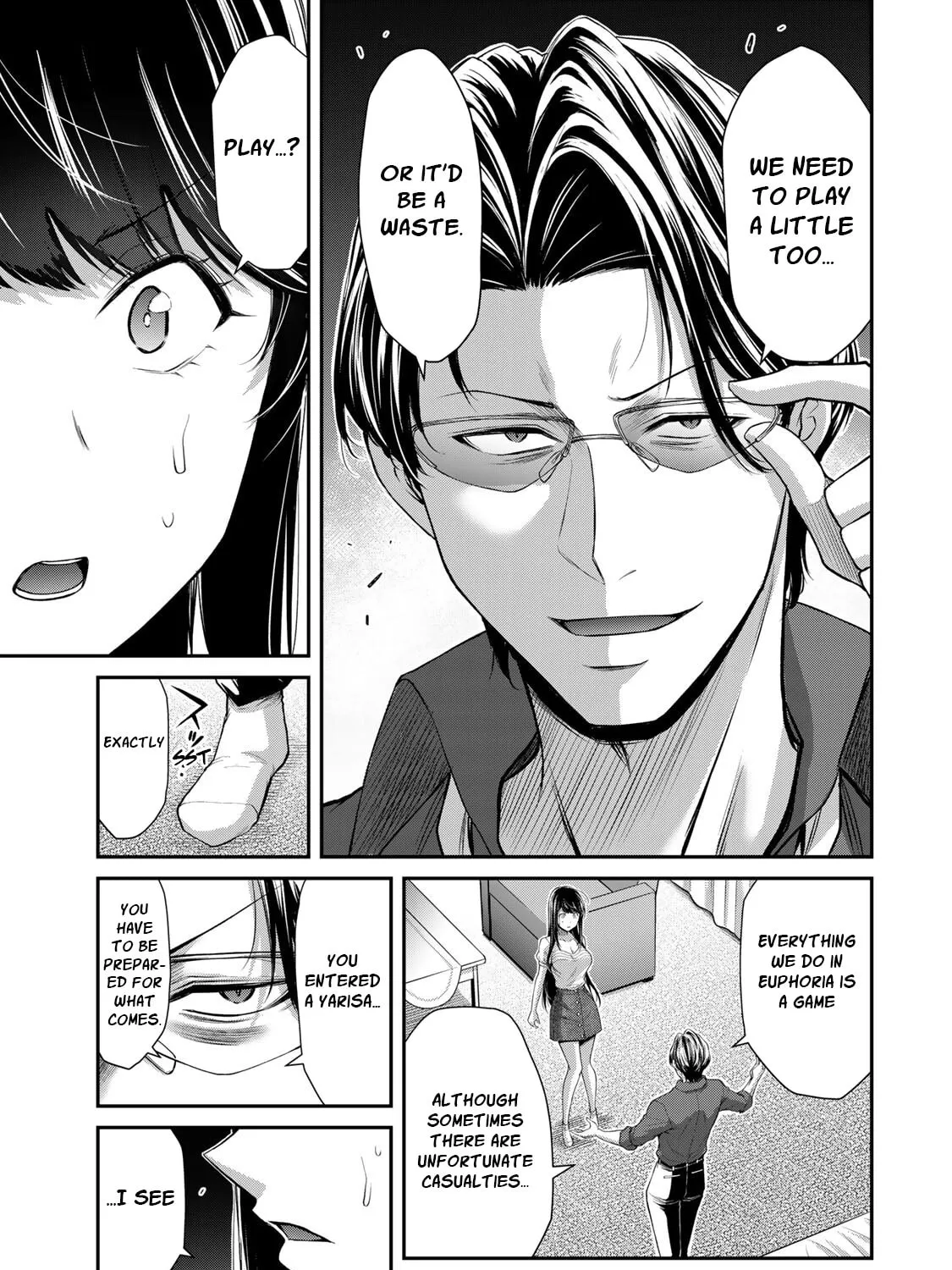 Read Guilty Circle chapter 79 image 12 on Lezhin