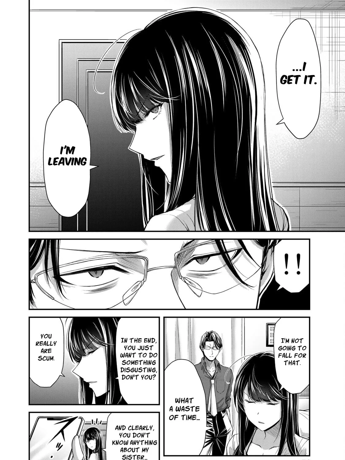 Read Guilty Circle chapter 79 image 14 on Lezhin