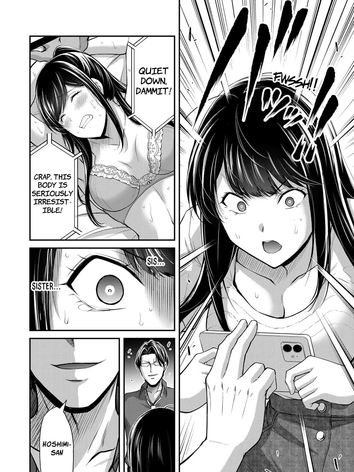 Read Guilty Circle chapter 79 image 18 on Lezhin