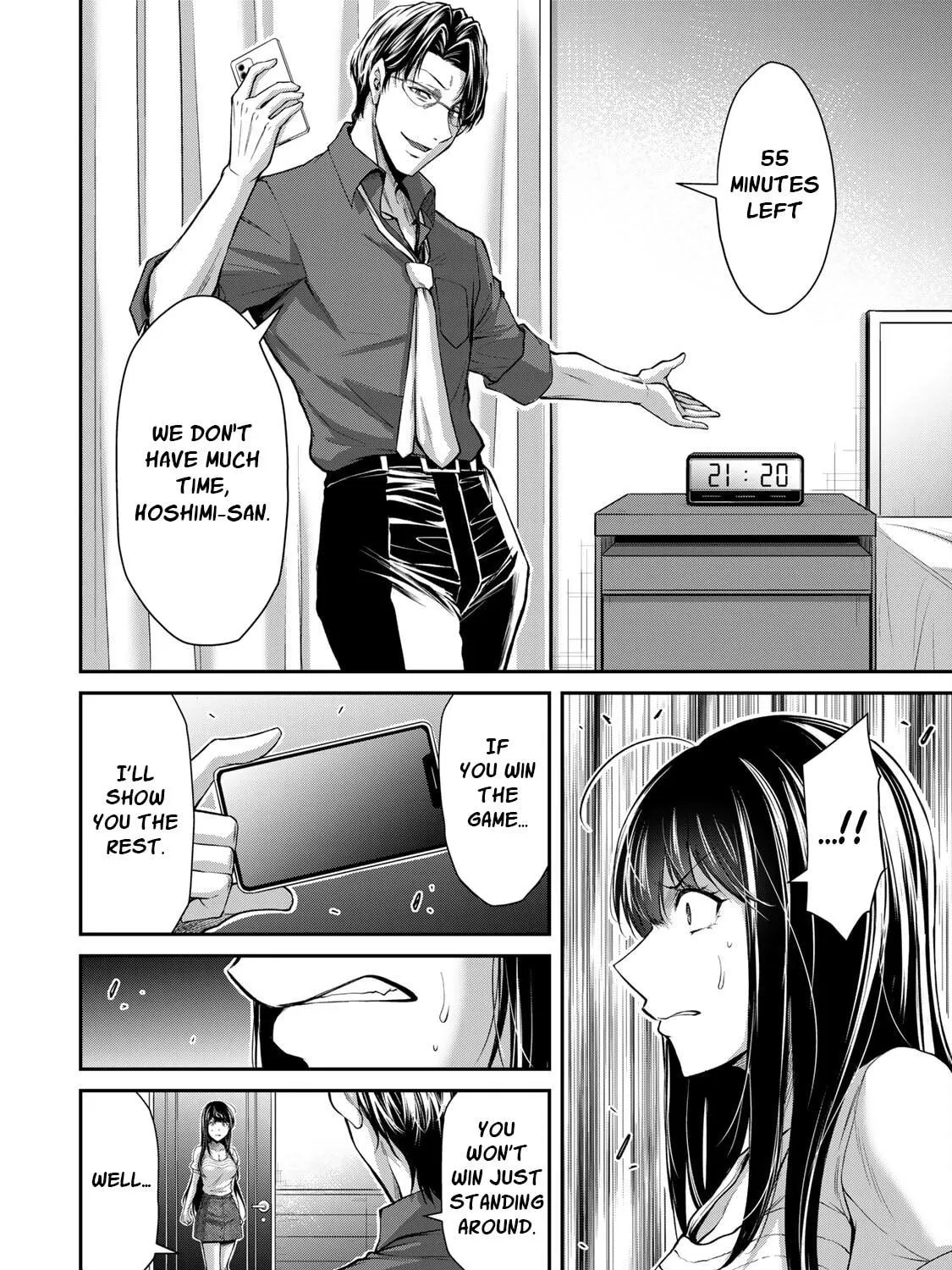Read Guilty Circle chapter 79 image 22 on Lezhin