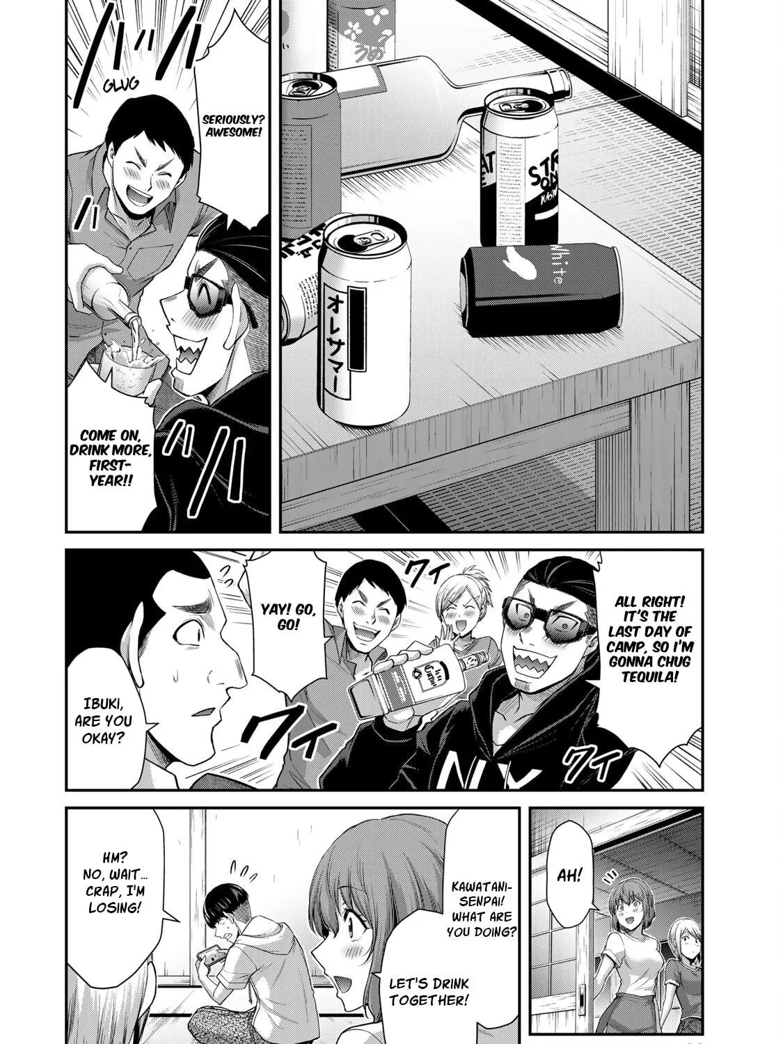 Read Guilty Circle chapter 79 image 26 on Lezhin