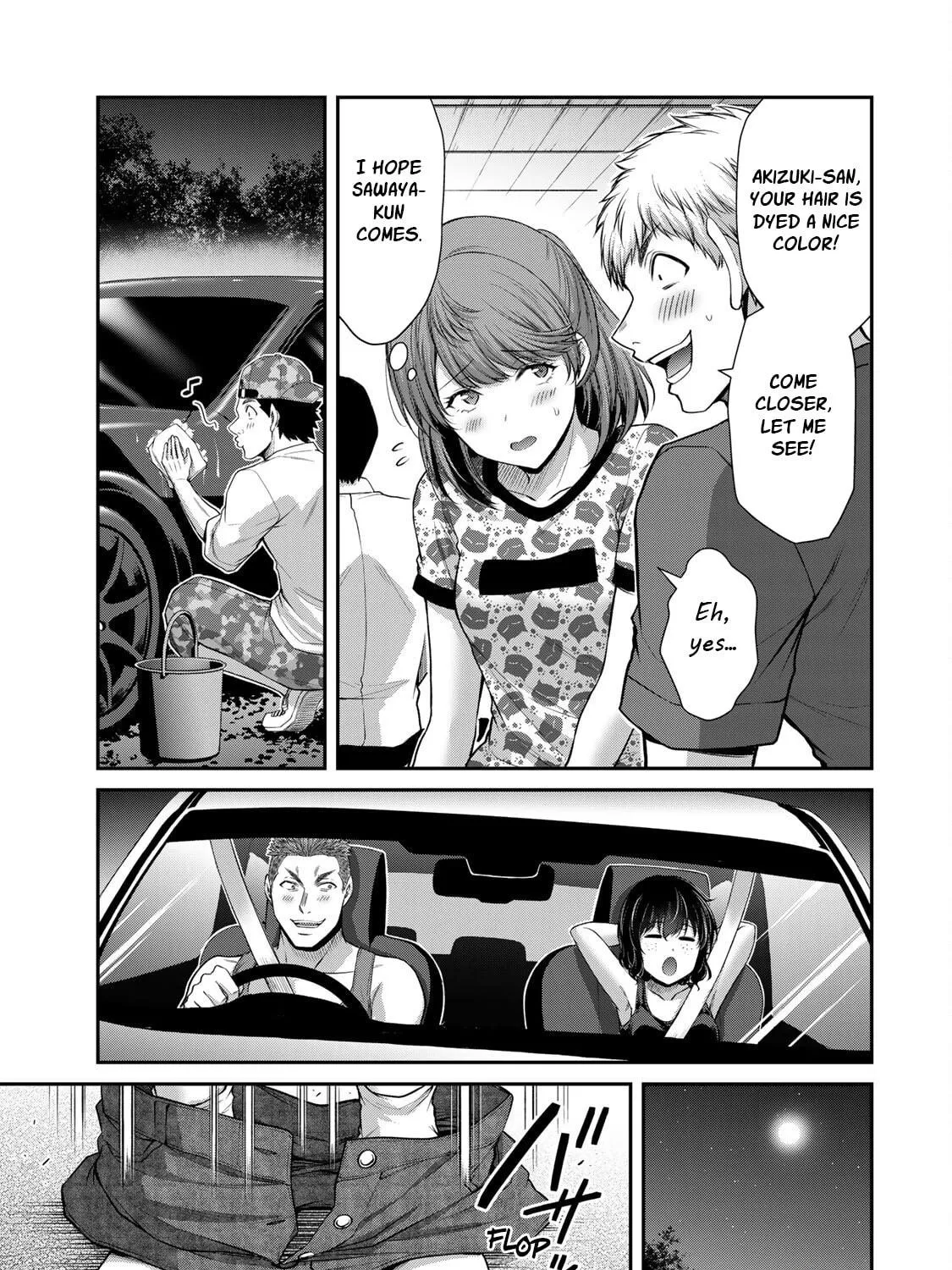 Read Guilty Circle chapter 79 image 28 on Lezhin