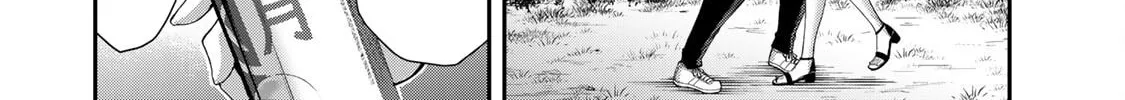 Read Guilty Circle chapter 79 image 3 on Lezhin