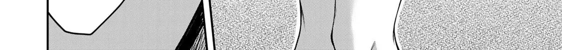 Read Guilty Circle chapter 79 image 31 on Lezhin