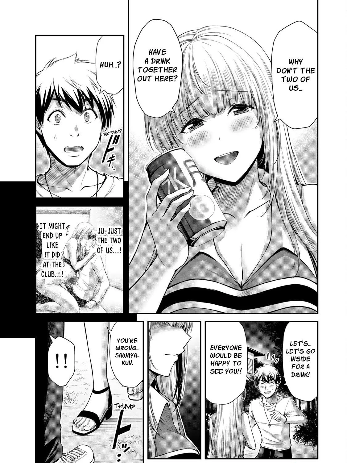 Read Guilty Circle chapter 79 image 4 on Lezhin