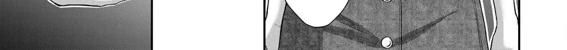 Read Guilty Circle chapter 79 image 9 on Lezhin