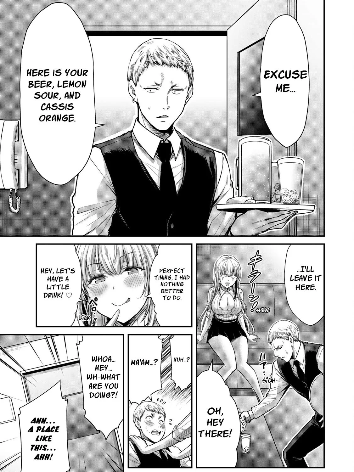 Read Guilty Circle chapter 8.5 image 14 on Lezhin