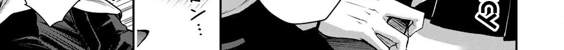 Read Guilty Circle chapter 8 image 1 on Lezhin