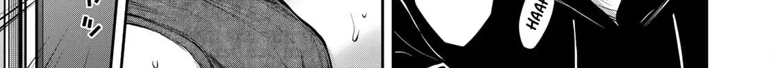 Read Guilty Circle chapter 8 image 13 on Lezhin