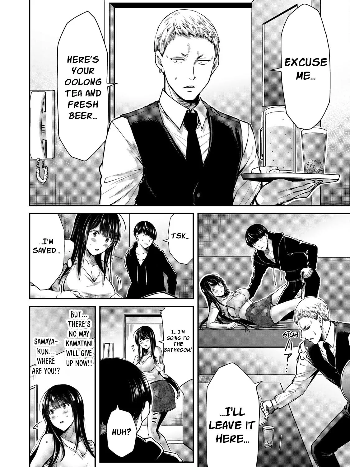 Read Guilty Circle chapter 8 image 14 on Lezhin