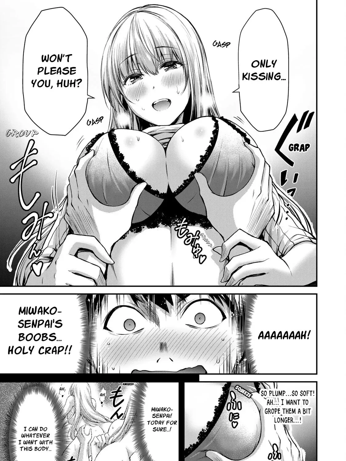 Read Guilty Circle chapter 8 image 20 on Lezhin