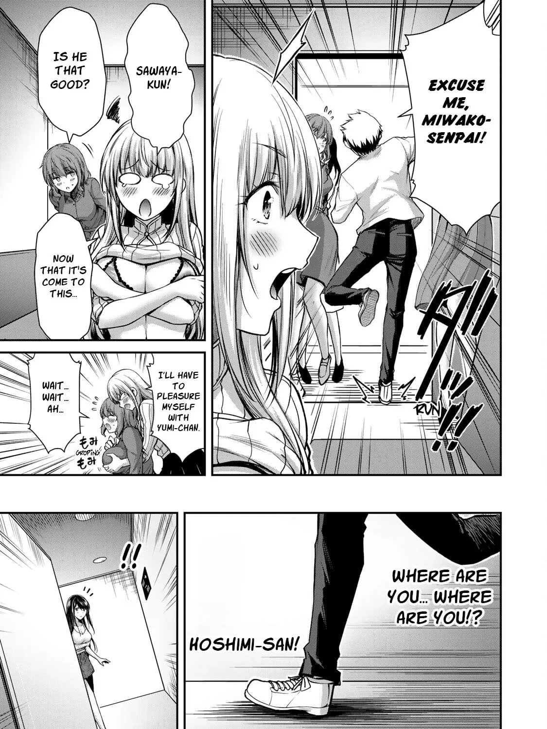 Read Guilty Circle chapter 8 image 24 on Lezhin
