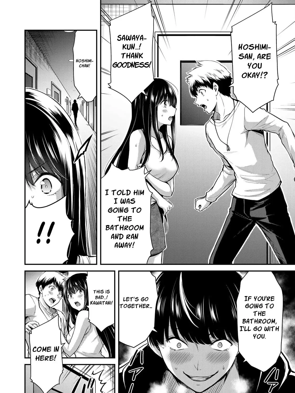 Read Guilty Circle chapter 8 image 26 on Lezhin