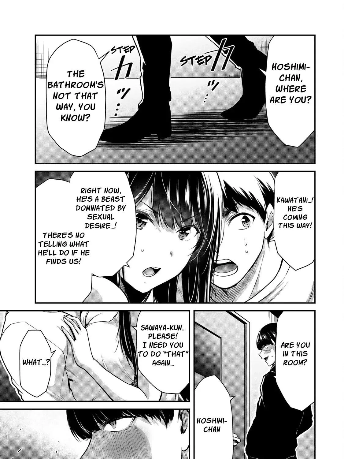 Read Guilty Circle chapter 8 image 28 on Lezhin