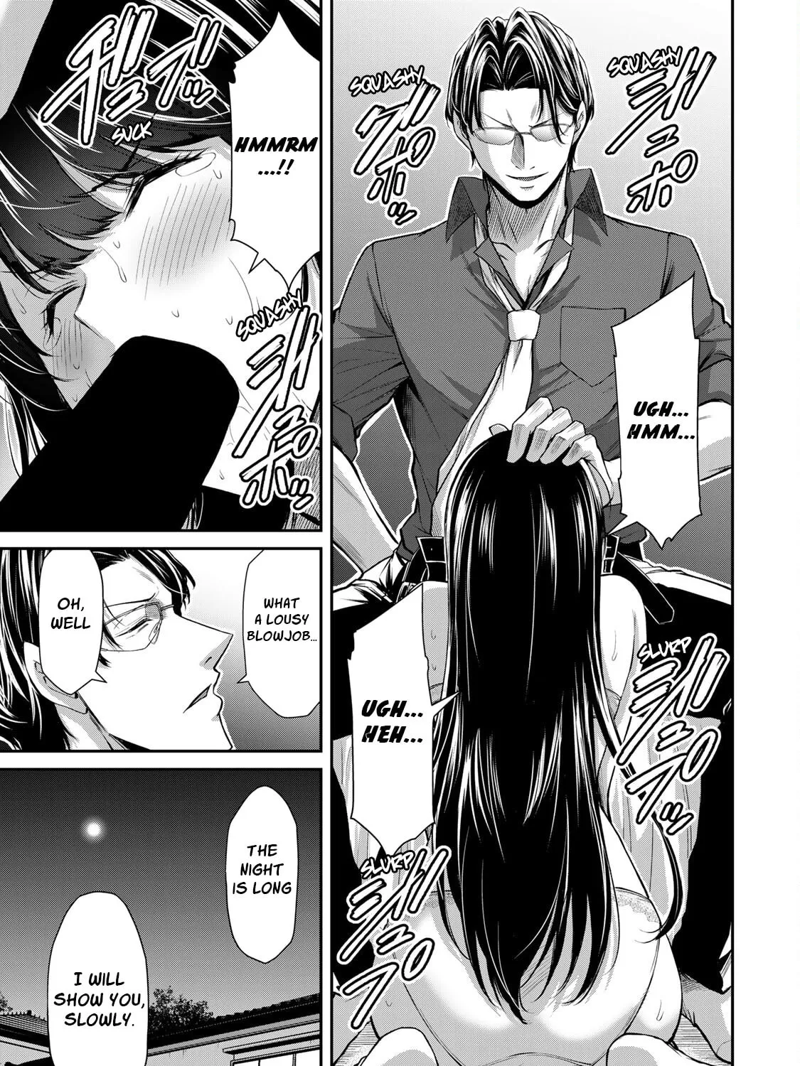Read Guilty Circle chapter 80 image 12 on Lezhin
