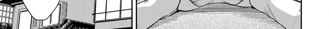 Read Guilty Circle chapter 80 image 13 on Lezhin