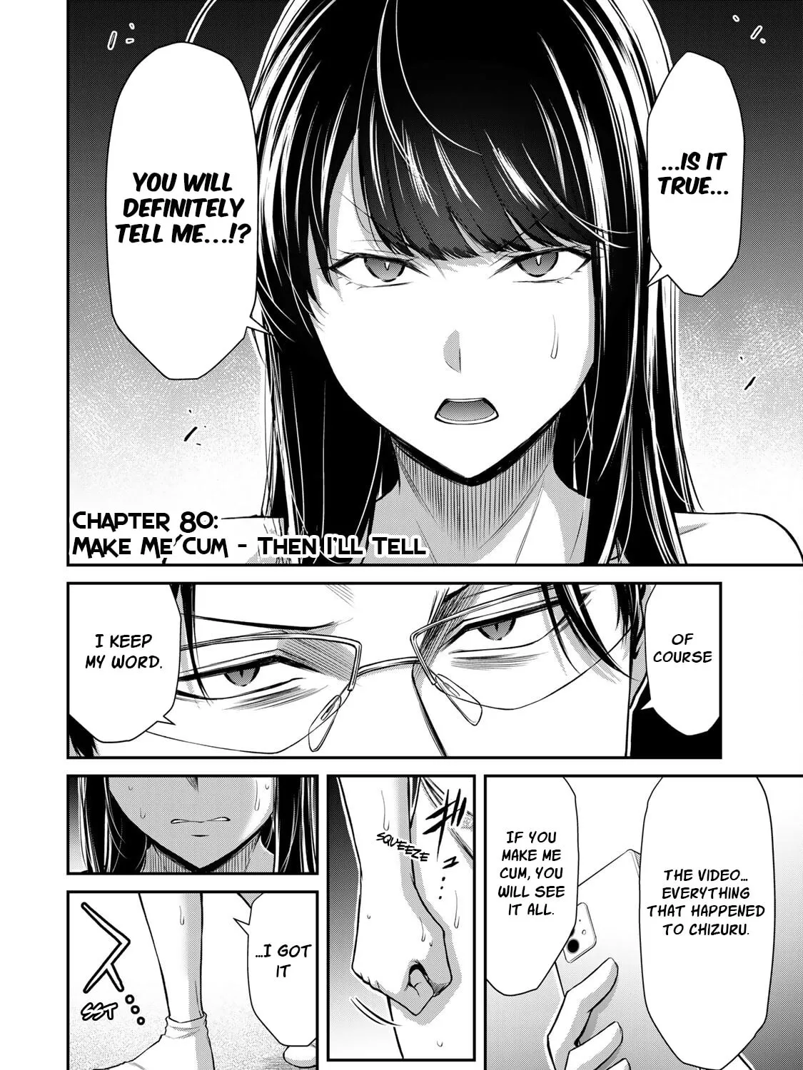 Read Guilty Circle chapter 80 image 2 on Lezhin