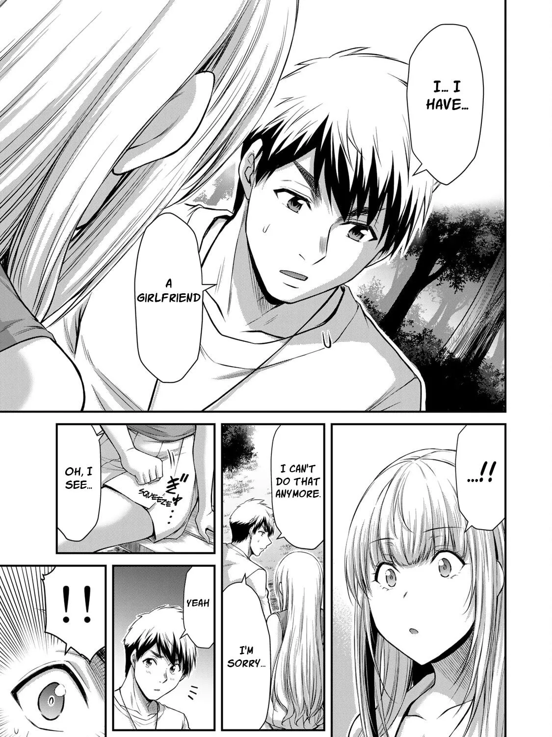 Read Guilty Circle chapter 80 image 20 on Lezhin