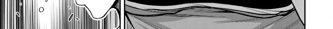 Read Guilty Circle chapter 80 image 25 on Lezhin