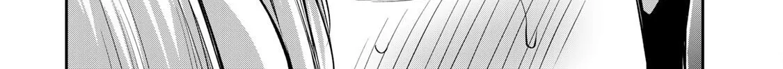 Read Guilty Circle chapter 80 image 31 on Lezhin