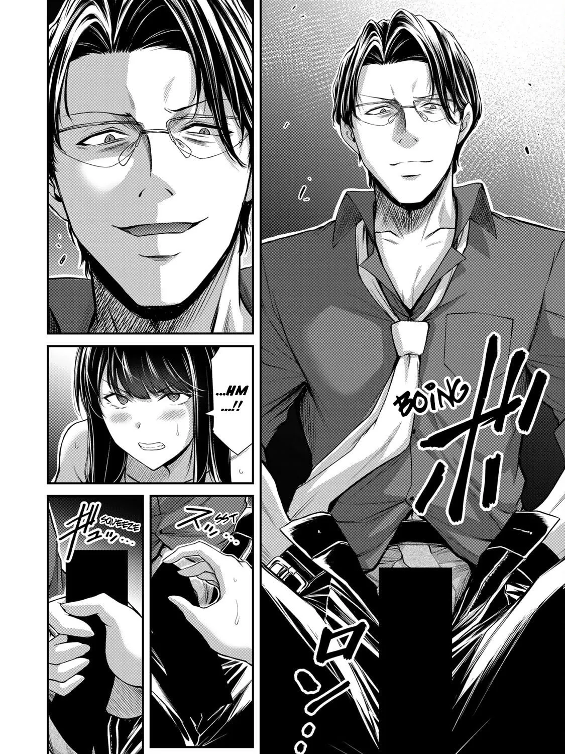 Read Guilty Circle chapter 80 image 6 on Lezhin