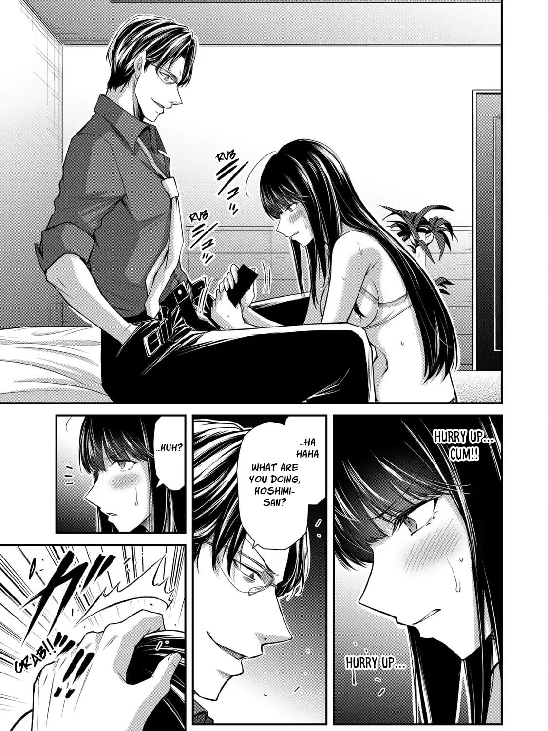 Read Guilty Circle chapter 80 image 8 on Lezhin