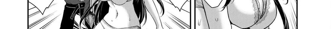 Read Guilty Circle chapter 81 image 15 on Lezhin